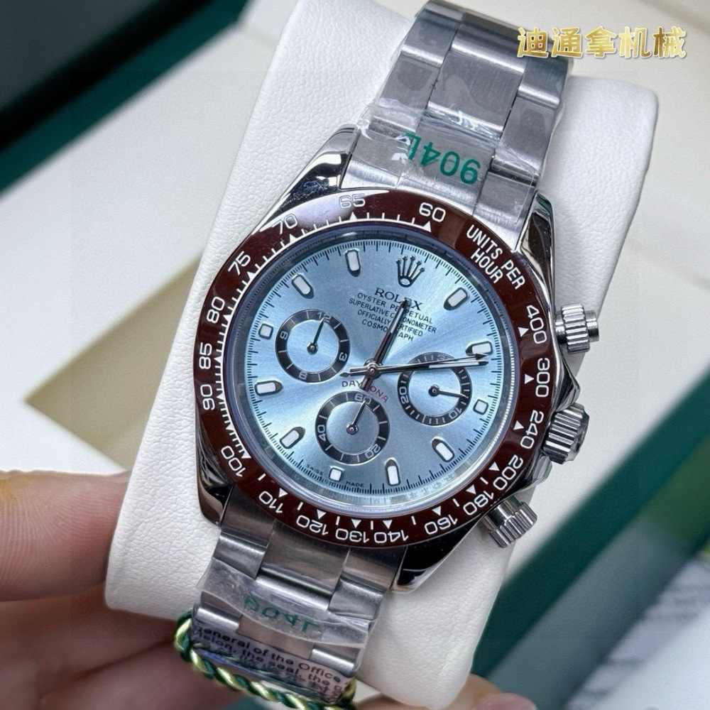 Rolex Daytona
