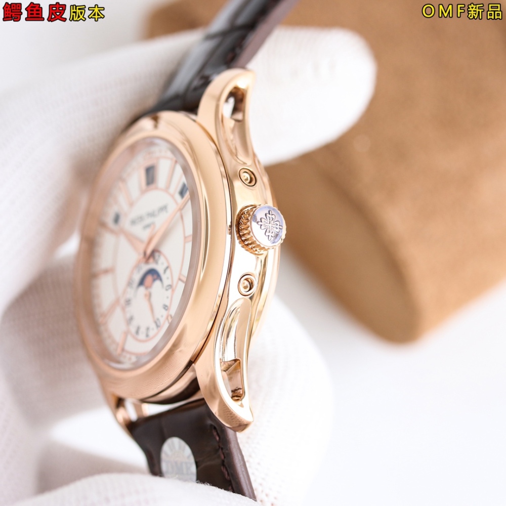 PP Patek Philippe Complex Multifunctional Watch