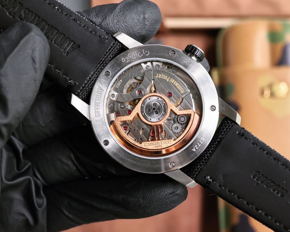 Audemars Piguet