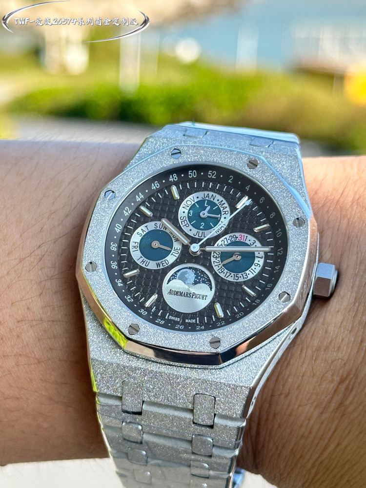 Audemars Piguet Royal Oak Frost Gold Edition