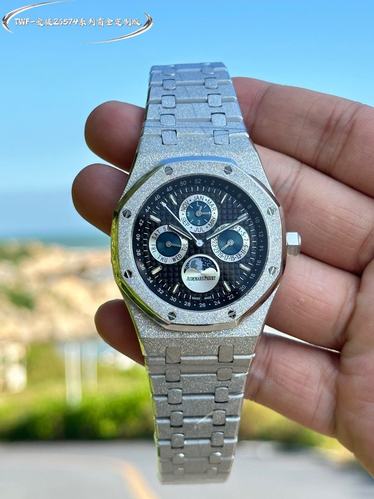 Audemars Piguet Royal Oak Frost Gold Edition