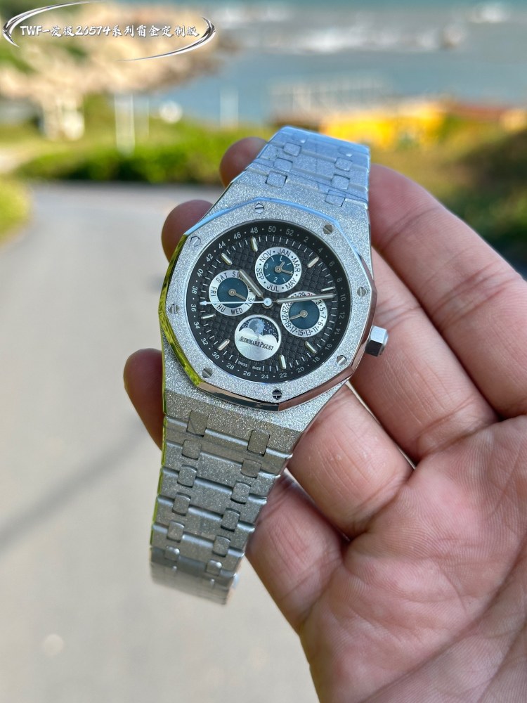 Audemars Piguet Royal Oak Frost Gold Edition