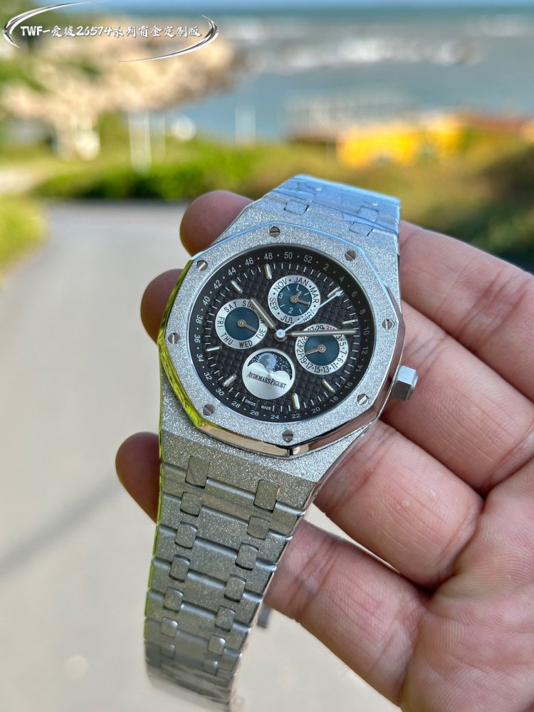 Audemars Piguet Royal Oak Frost Gold Edition