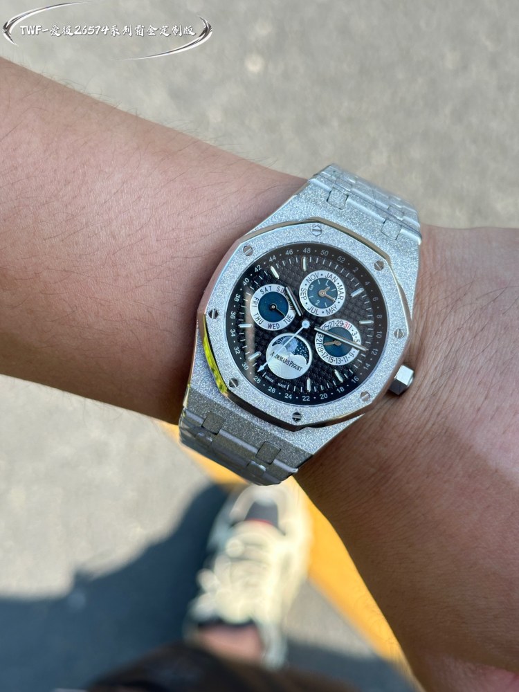 Audemars Piguet Royal Oak Frost Gold Edition
