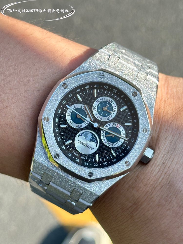 Audemars Piguet Royal Oak Frost Gold Edition