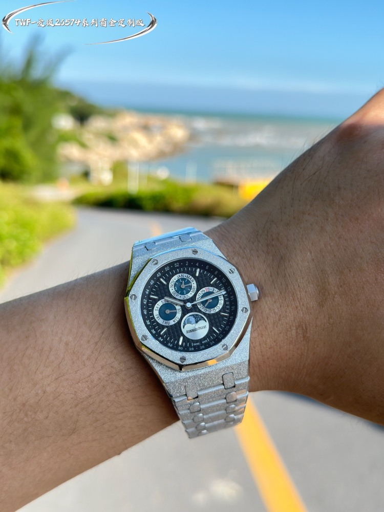 Audemars Piguet Royal Oak Frost Gold Edition