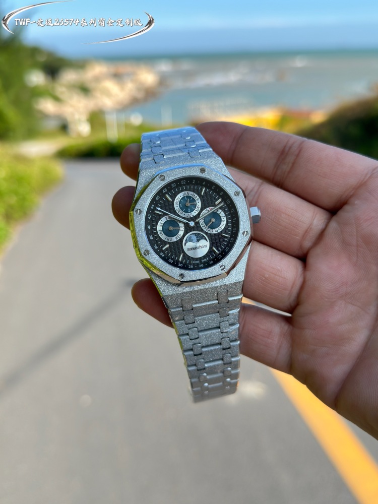 Audemars Piguet Royal Oak Frost Gold Edition