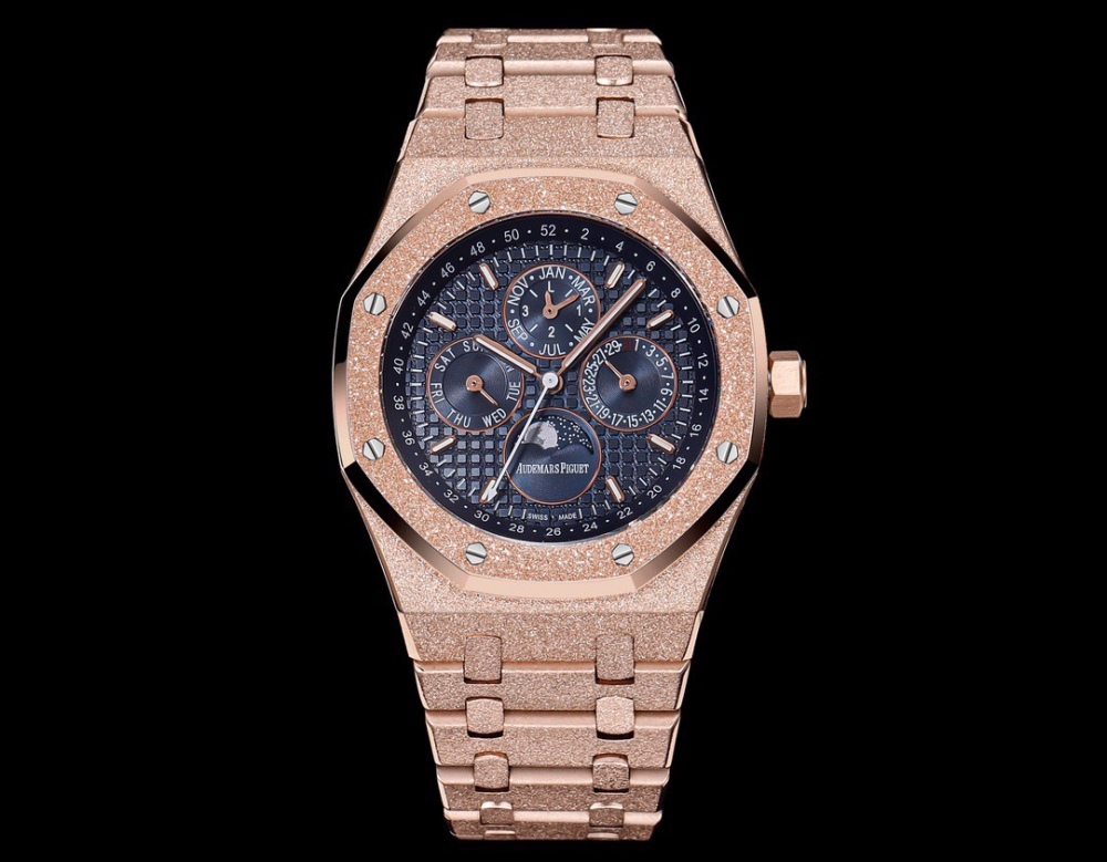 Audemars Piguet Royal Oak Frost Gold Edition