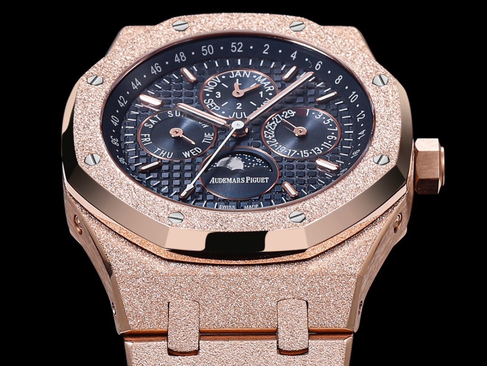 Audemars Piguet Royal Oak Frost Gold Edition