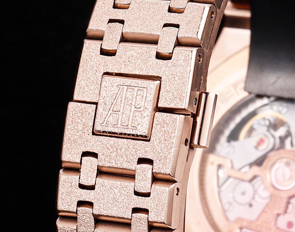 Audemars Piguet Royal Oak Frost Gold Edition
