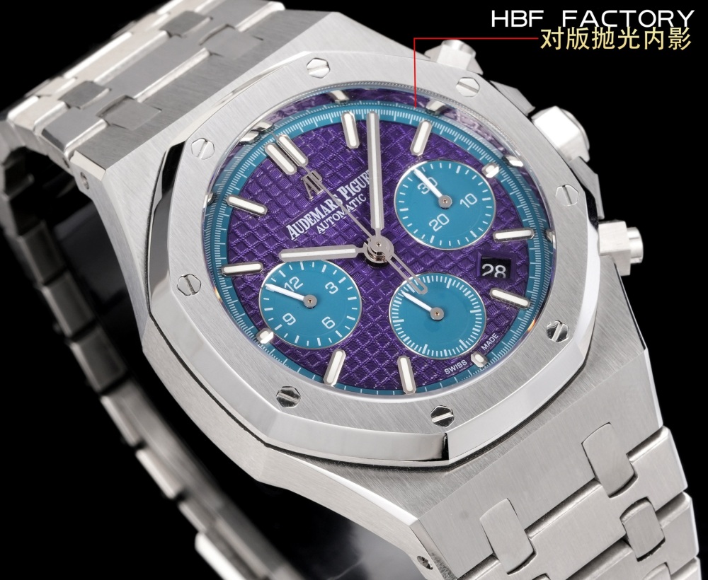 Audemars Piguet V2 version