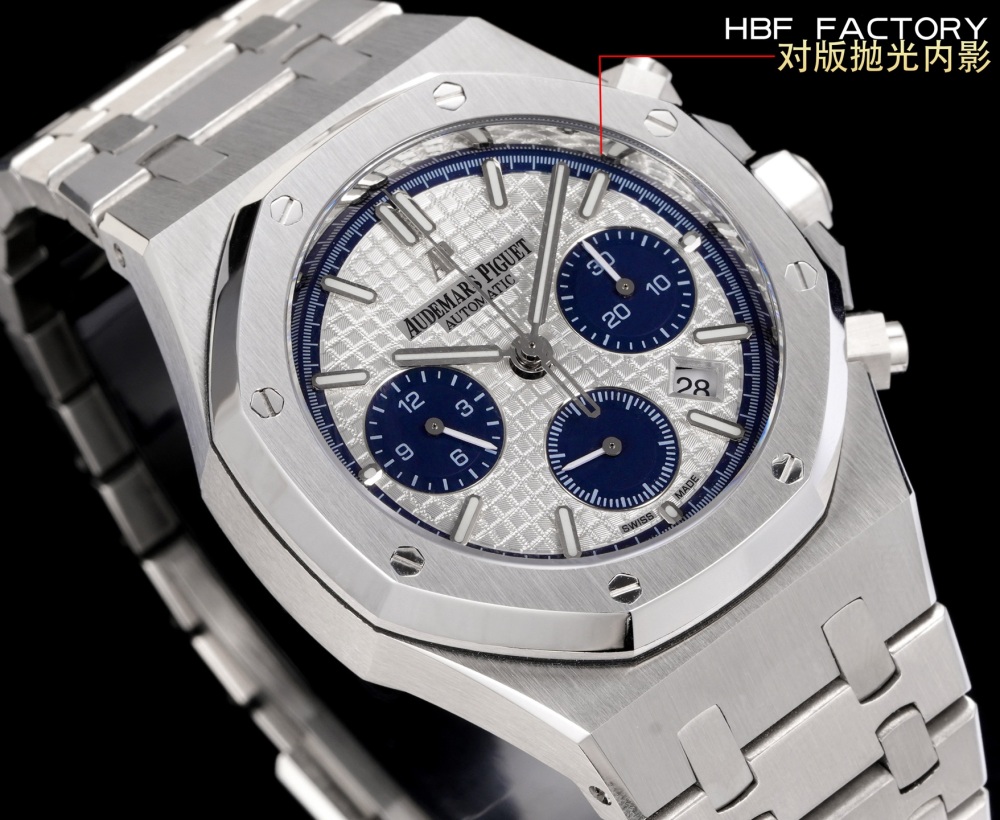 Audemars Piguet V2 version
