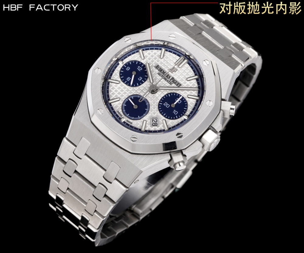 Audemars Piguet V2 version