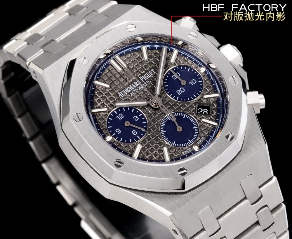 Audemars Piguet V2 version