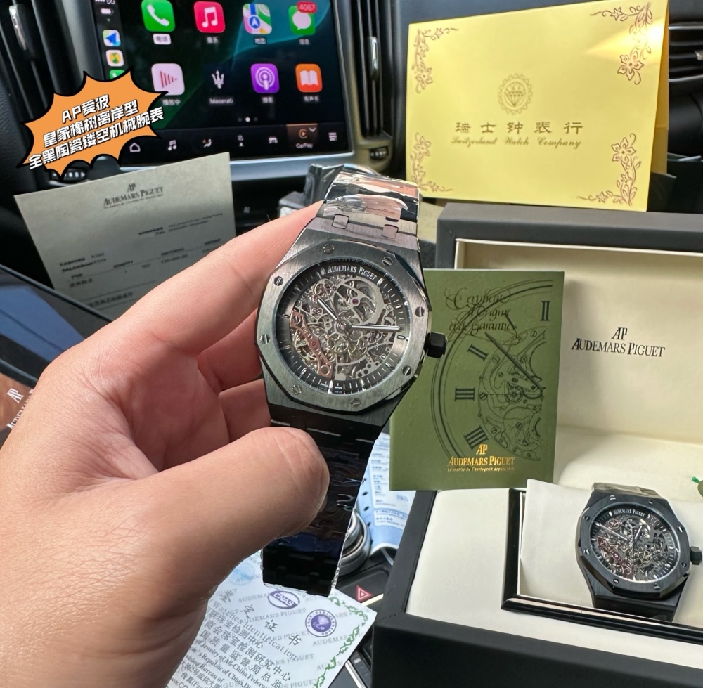 Audemars Piguet/AP Royal Oak Offshore Limited Edition All Black Ceramic Hollow Mechanical Watch