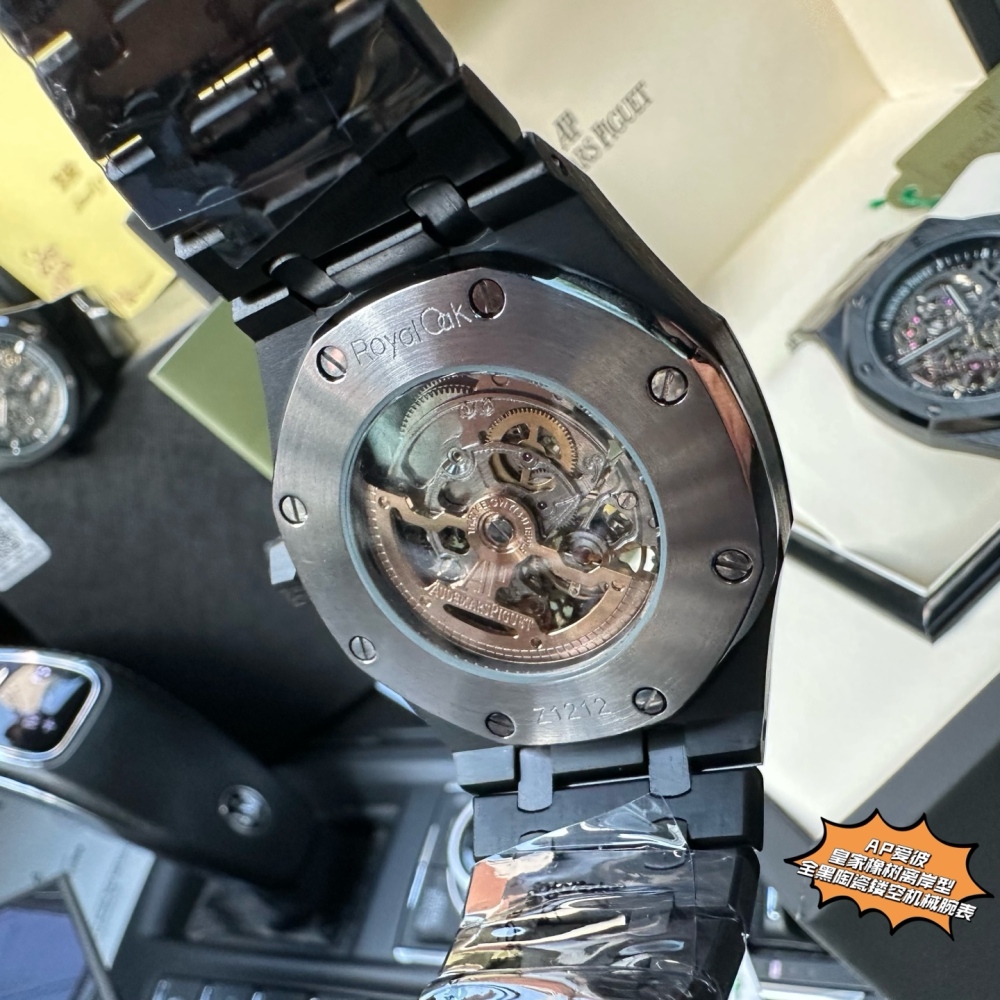 Audemars Piguet/AP Royal Oak Offshore Limited Edition All Black Ceramic Hollow Mechanical Watch