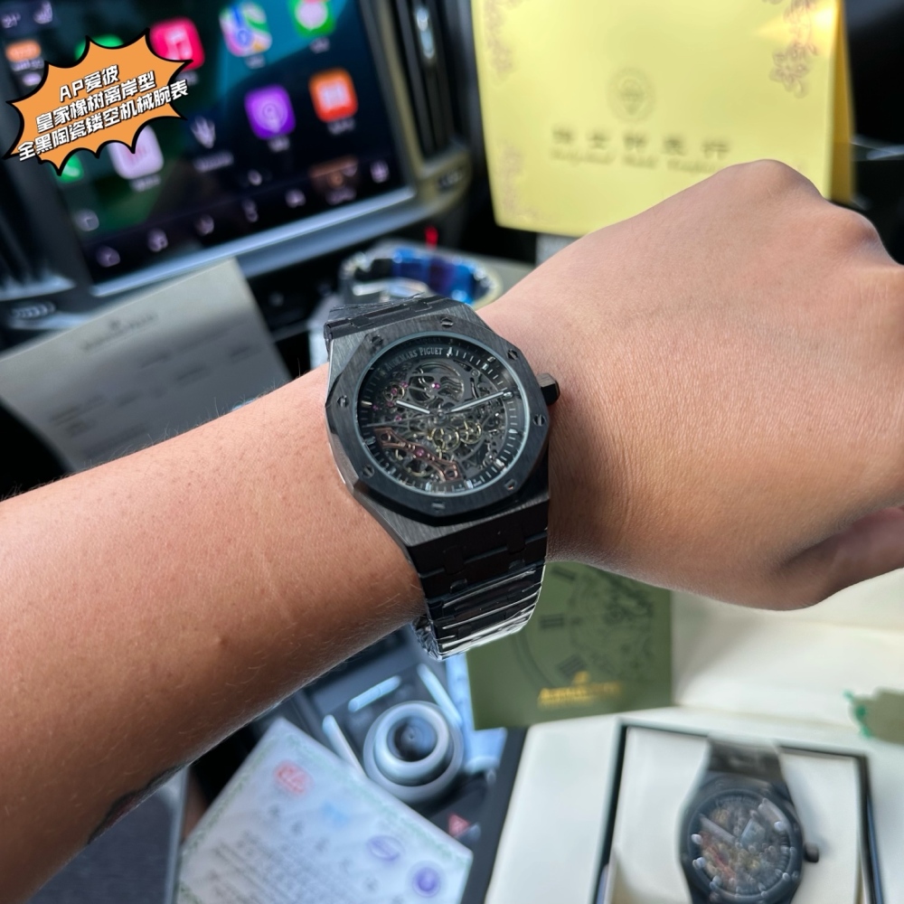 Audemars Piguet/AP Royal Oak Offshore Limited Edition All Black Ceramic Hollow Mechanical Watch