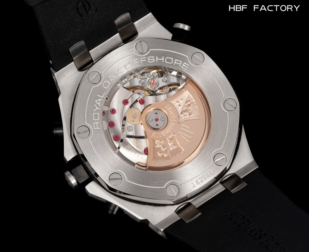 Audemars Piguet V2 Edition