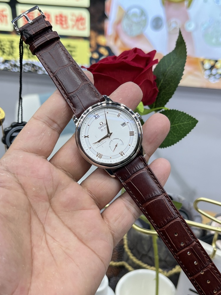Omega