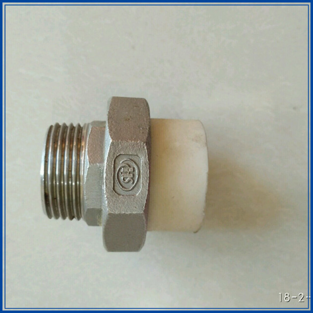China Suppliers 100% Plumbing Materials 20mm to 110mm Plumbing PPR Stainless Steel Insert Pipe Fittings