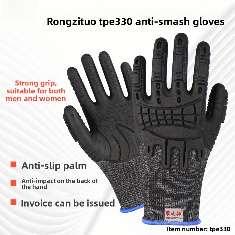 TPE Anti Collision Shockproof Hand Gloves For Steel Rebar Maintenance Walnut Prune Oil Field Repair Work