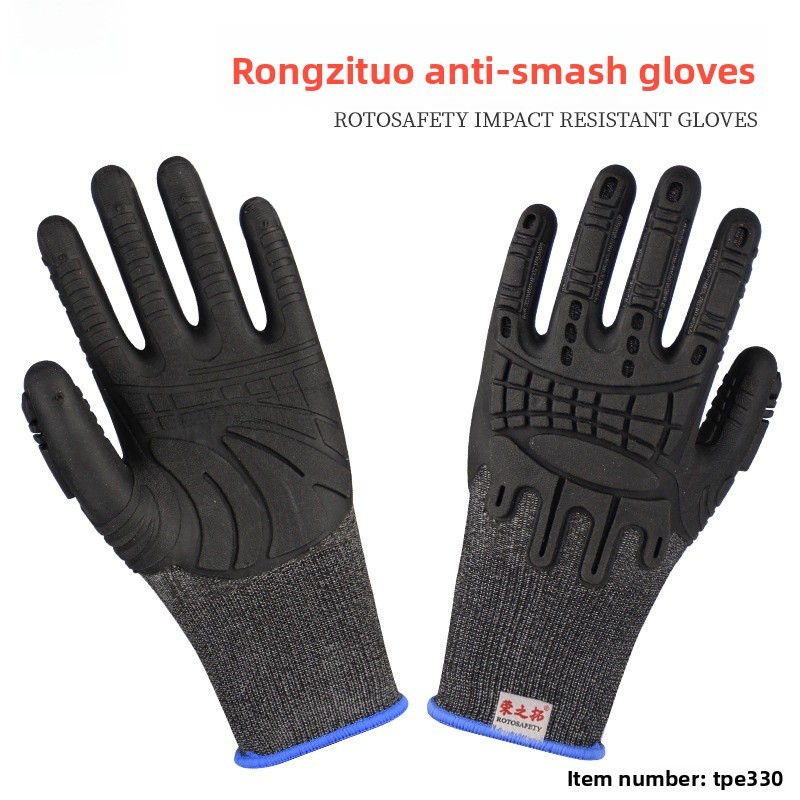 TPE Anti Collision Shockproof Hand Gloves For Steel Rebar Maintenance Walnut Prune Oil Field Repair Work