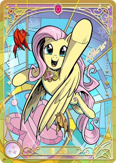 SD01-RR02 Fluttershy