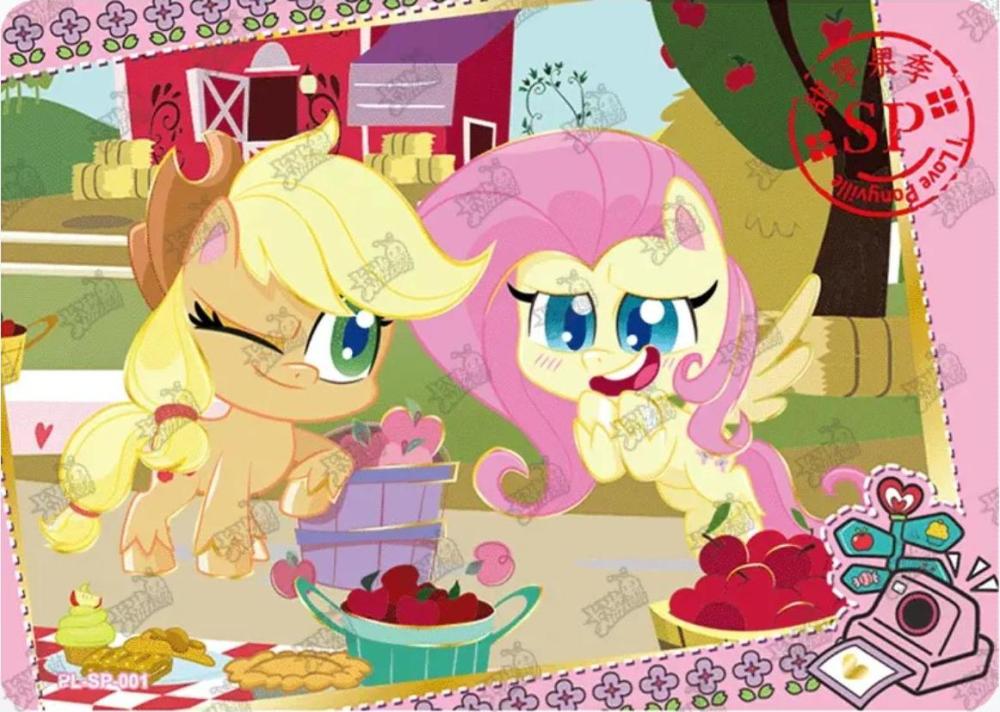 PL-SP-001 Ponyville