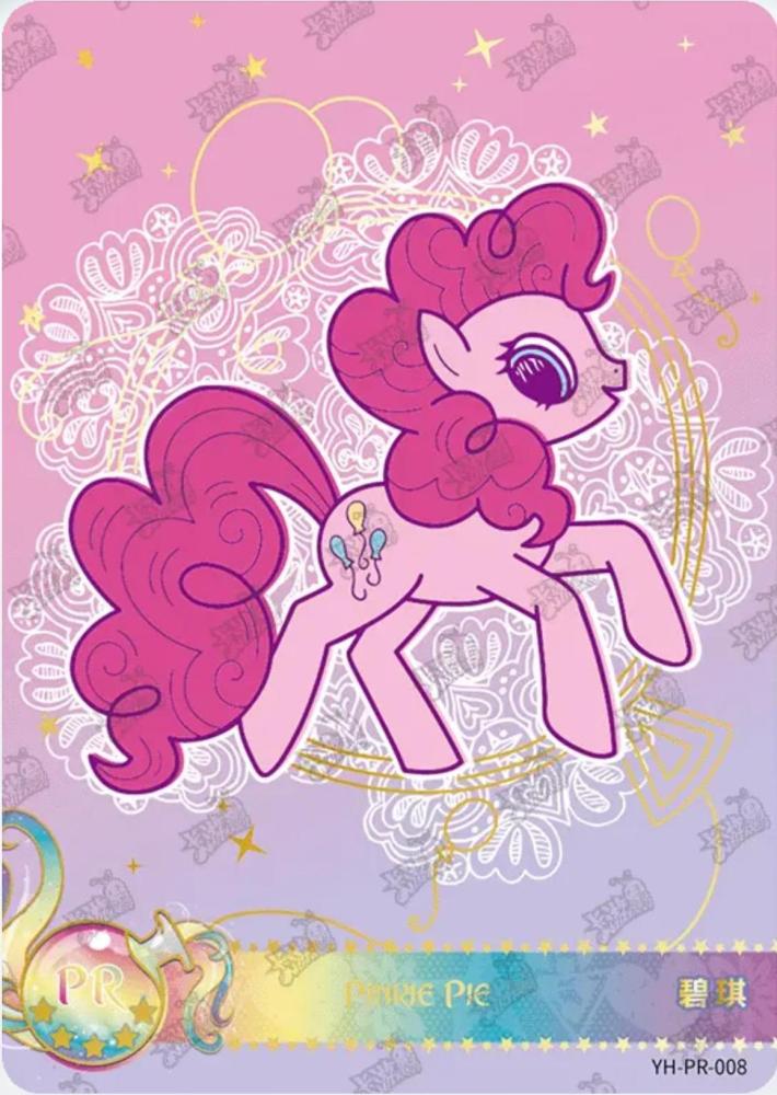 YH-PR-008 Pinkie Pie