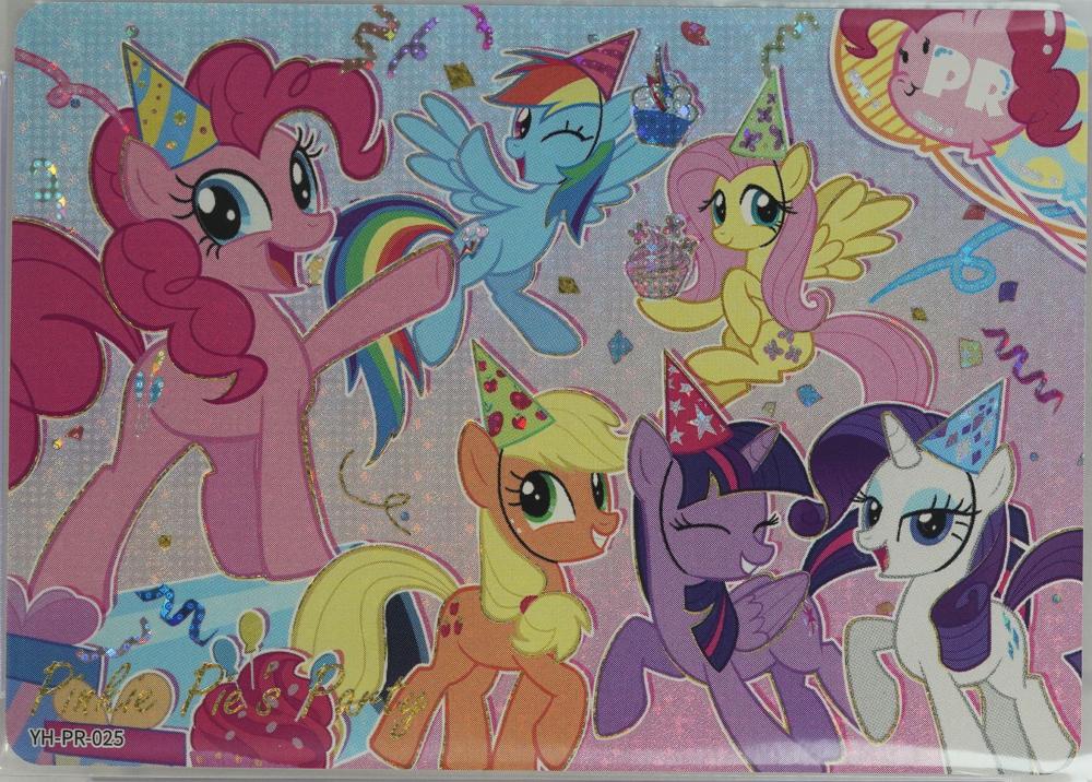 YH-PR-025 Pinkie Pie' Party