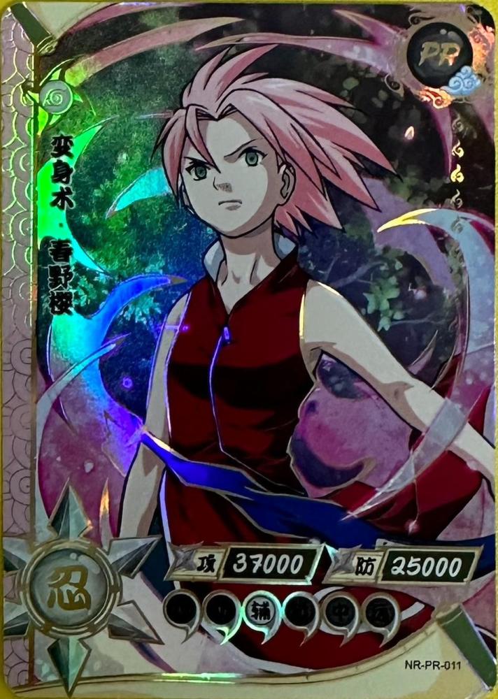 NR-PR-011 Sakura Haruno