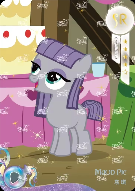 QY04-SR-011 Maud Pie