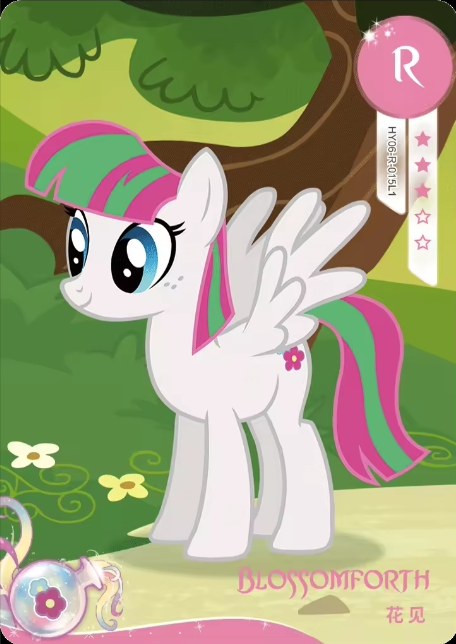 HY06-R-015 Blossomforth