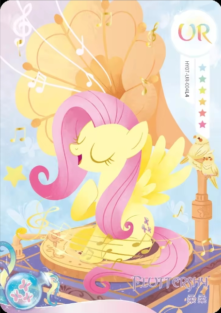 HY04-UR-004 Fluttershy