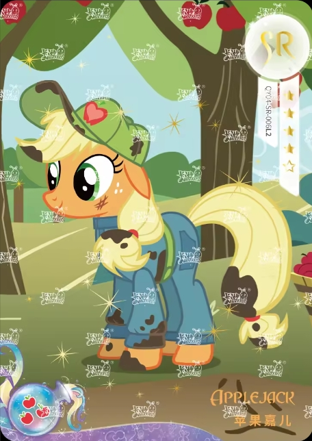 QY04-SR-006 Apple Jack