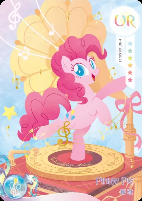 HY04-UR-002 Pinkie Pie