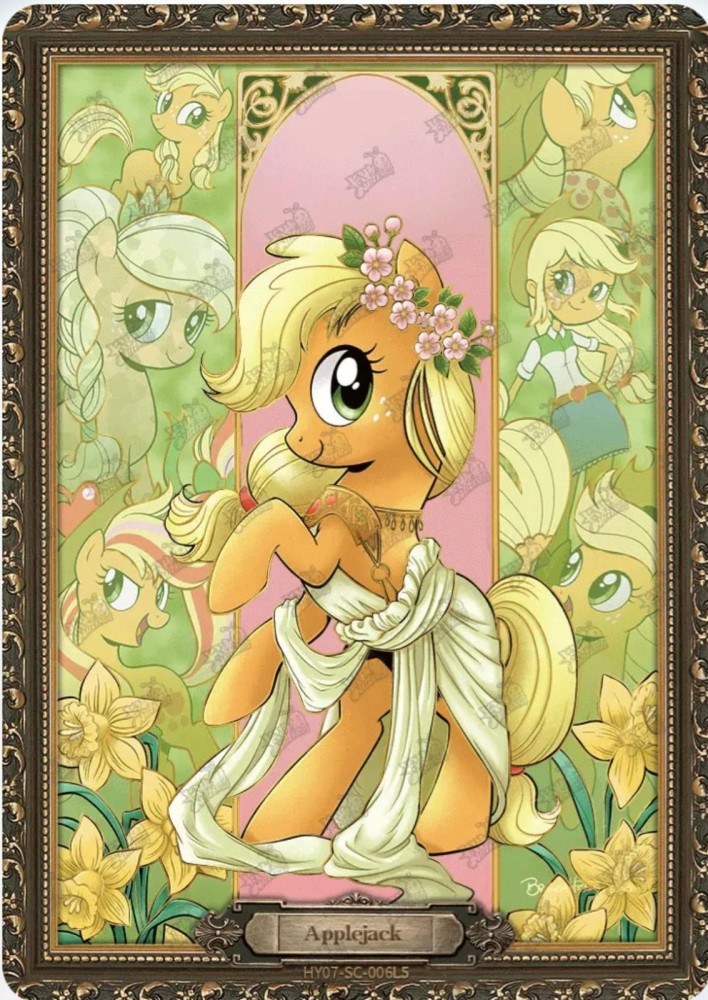 HY07-SC-006L5 Applejack