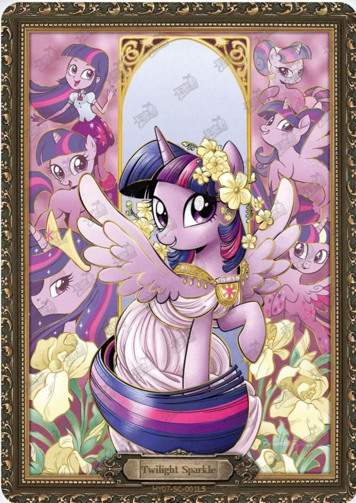 HY07-SC-001L5 Twilight Sparkle