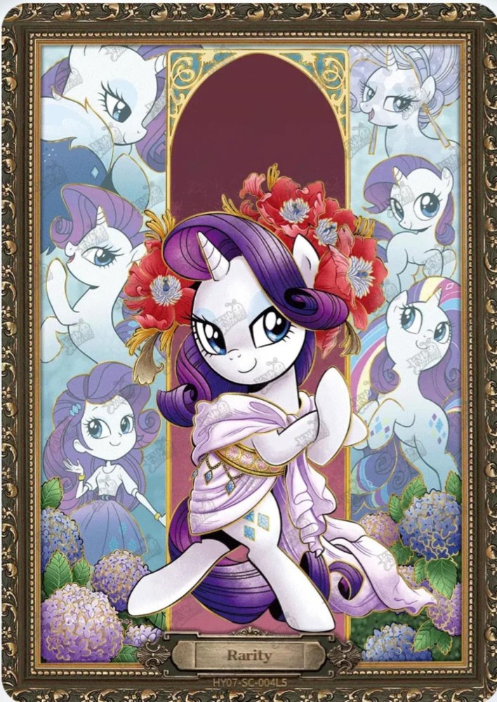 HY07-SC-004L5 Rarity