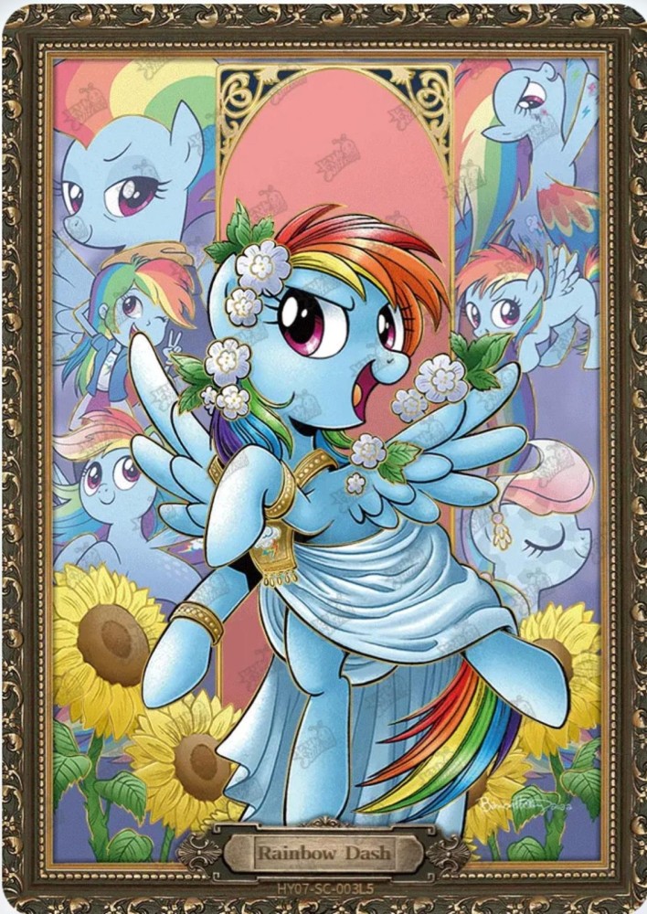 HY07-SC-003L5 Rainbow Dash