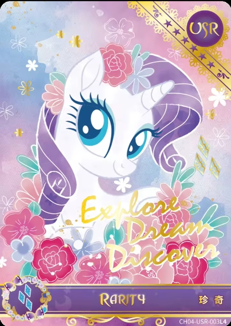 CH04-USR-003L4 Rarity,USR