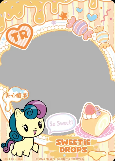 CH04-TR-011L3 Sweetie Drops