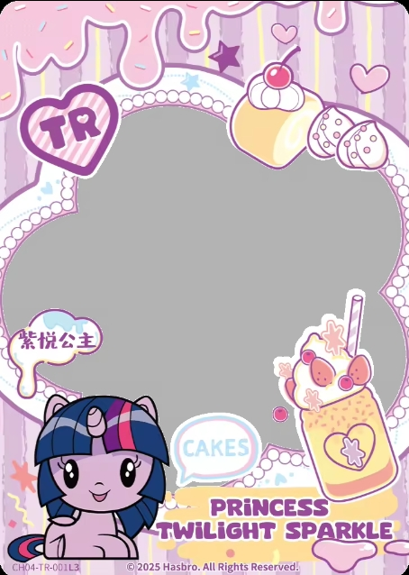 CH04-TR-001L3 Princess Twilight Sparkle
