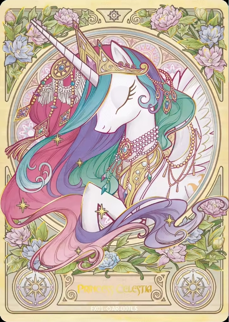 FX01-*AR-007L5 Princess Celestia