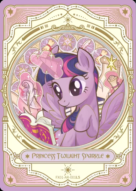 FX01-AR-001L5 Princess Twilight Sparkle