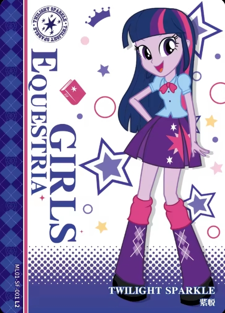 ML01-SF-001L2 Twilight Sparkle