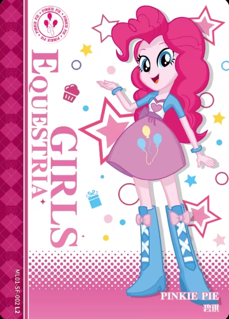 ML01-SF-002L2 Pinkie Pie