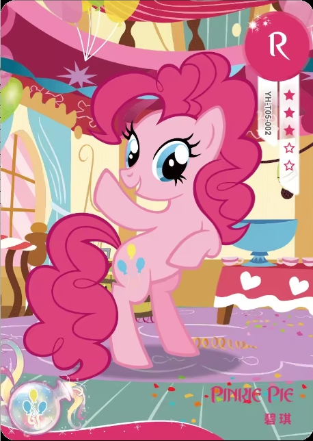 YH-T05-002 Pinkie Pie