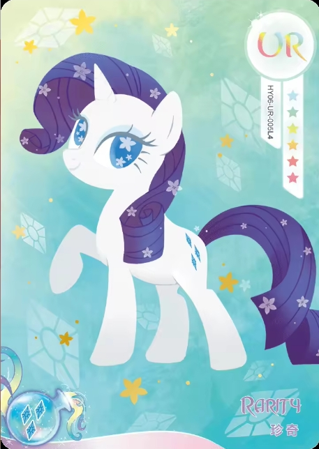 HY06-UR-005L4 Rarity,UR