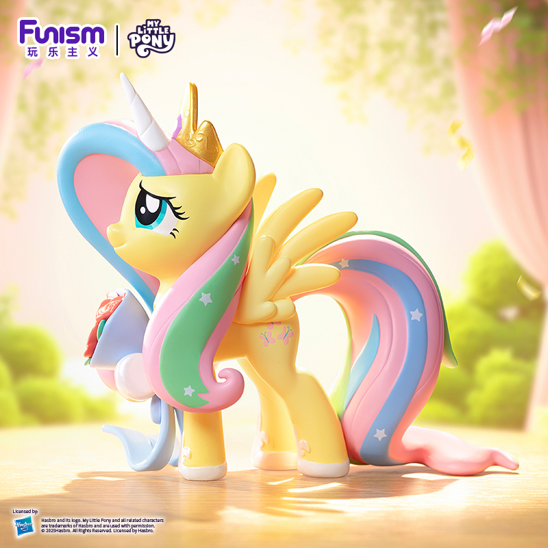 FUNISM My Little Pony Flutteryshy Sweetie Dairy Figure/Blind Boxes